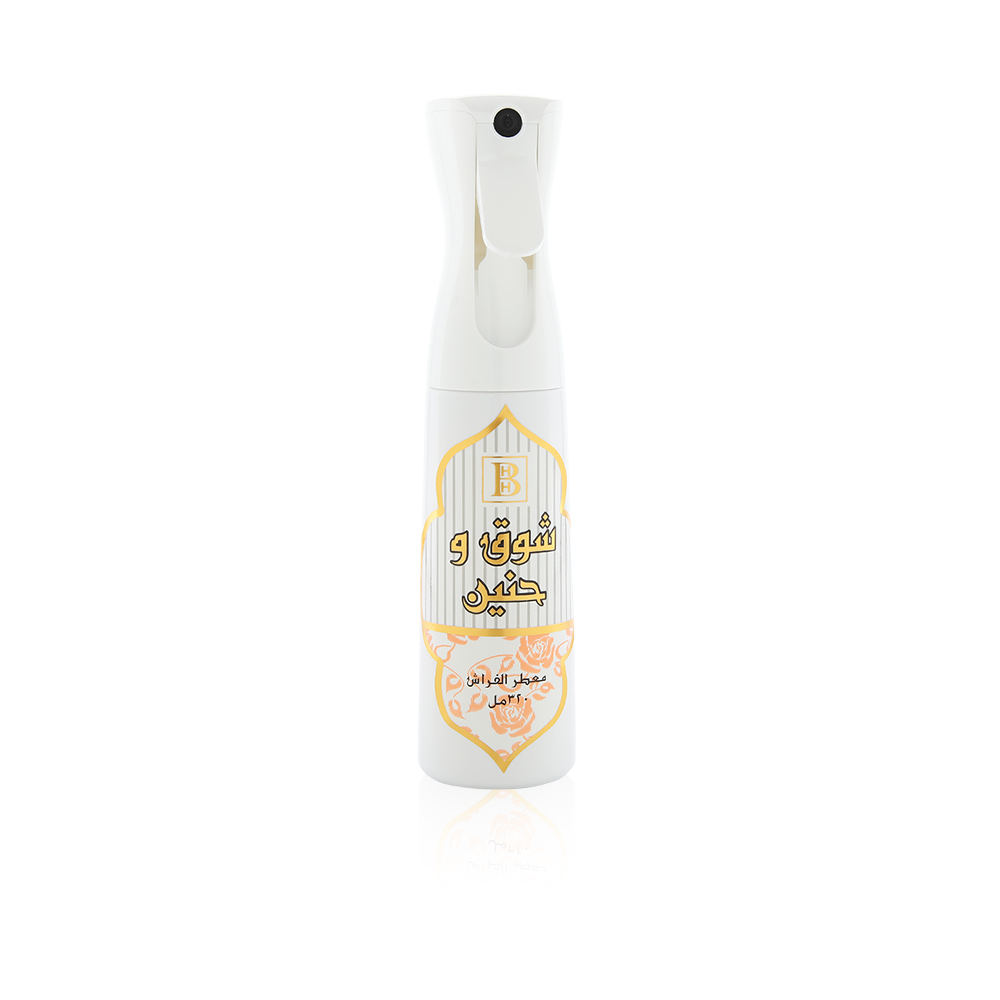 Shouq Wa Haneen Air Freshener - 320 Ml