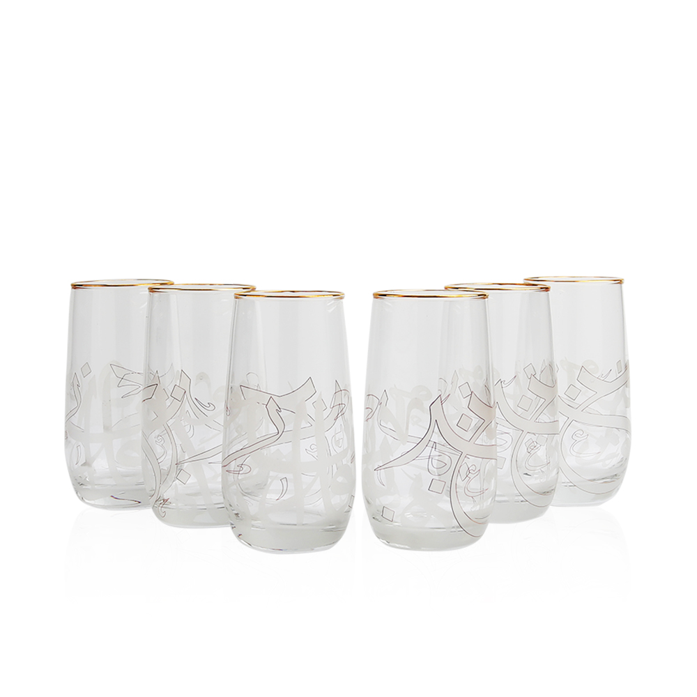 Juice Cup Sets Cafe D Arabia - Gc1005