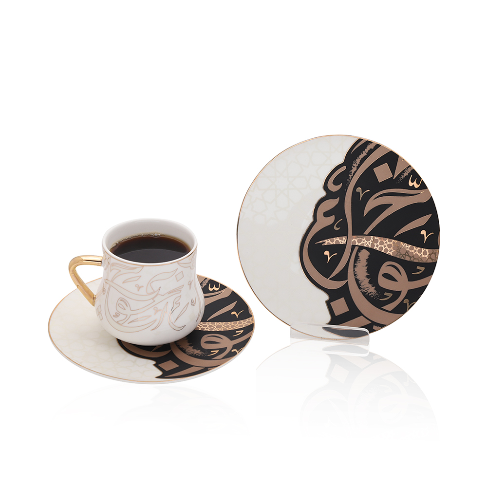 Coffee Cup And Saucer D' Andalusia - 6 Pcs