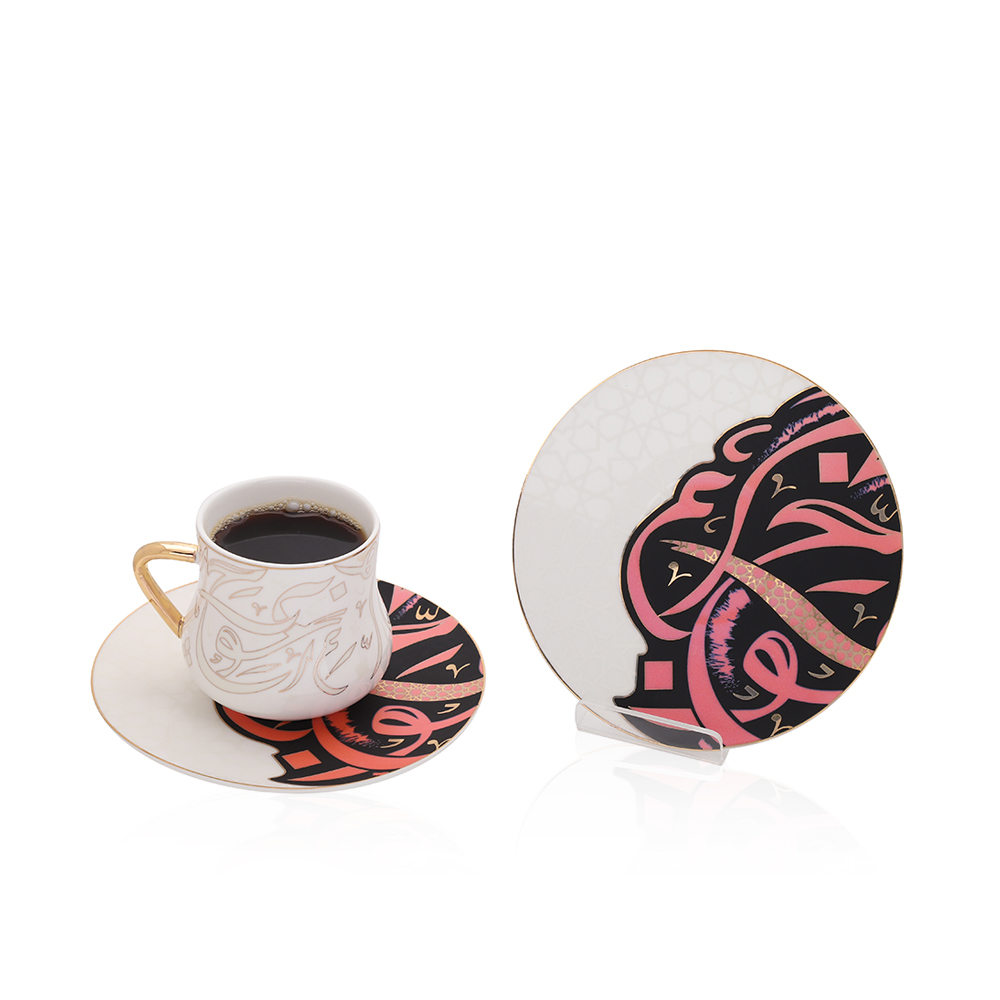 Coffee Cup And Saucer D' Andalusia - 6 Pcs