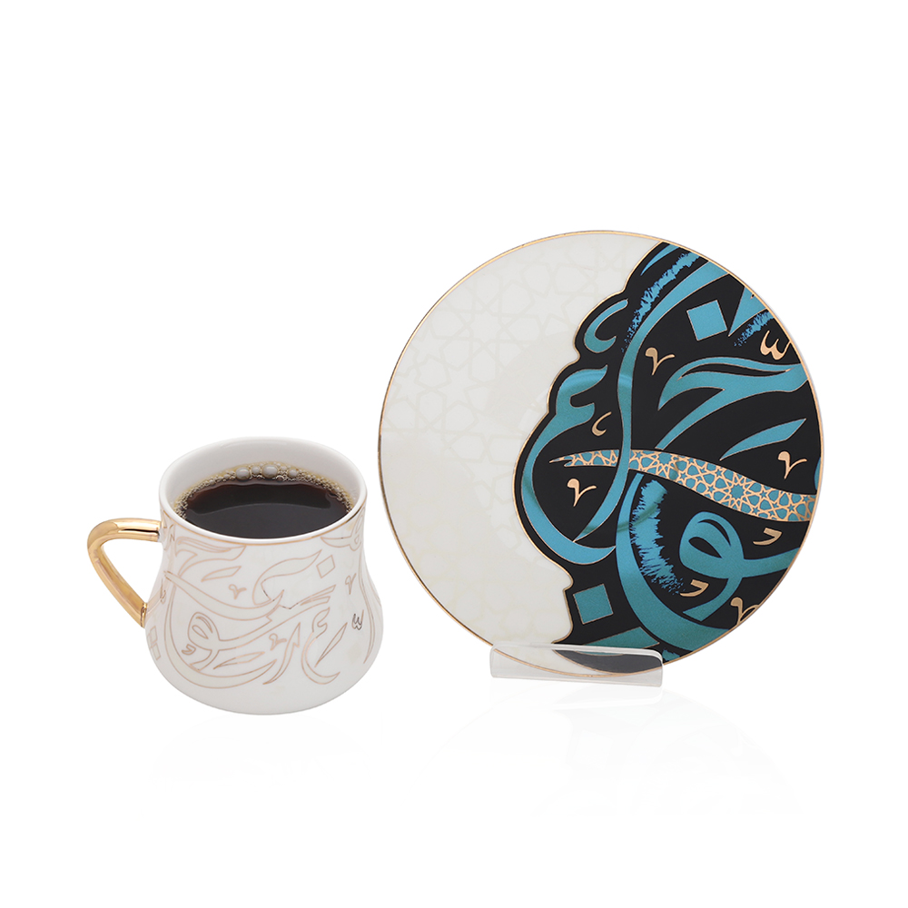 Coffee Cup And Saucer D' Andalusia - 6 Pcs