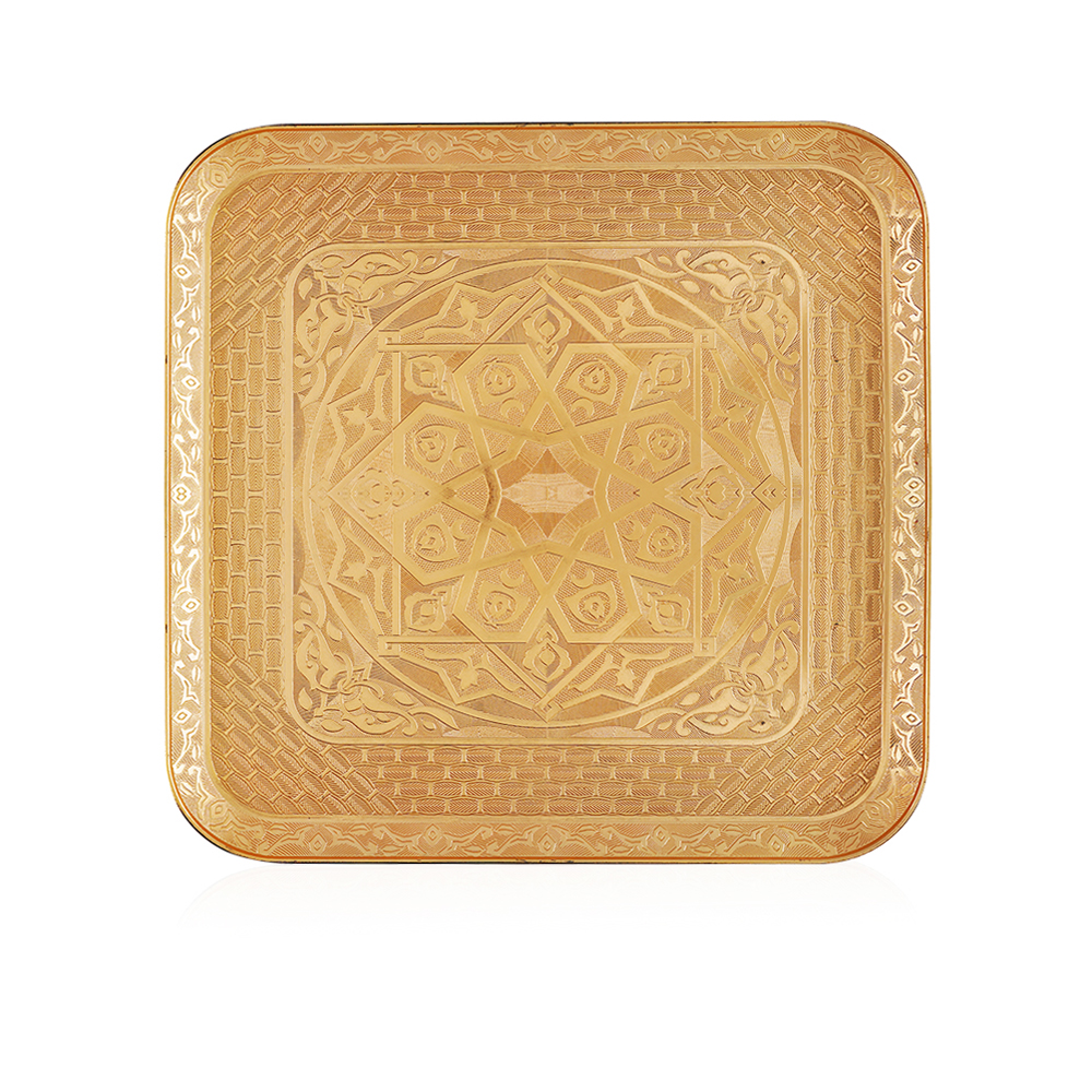Square Serving Tray - Gold