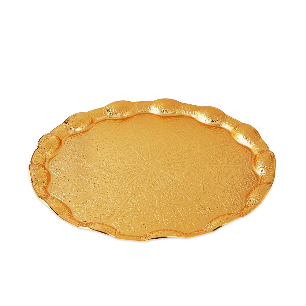 Round Serving Tray - Gold