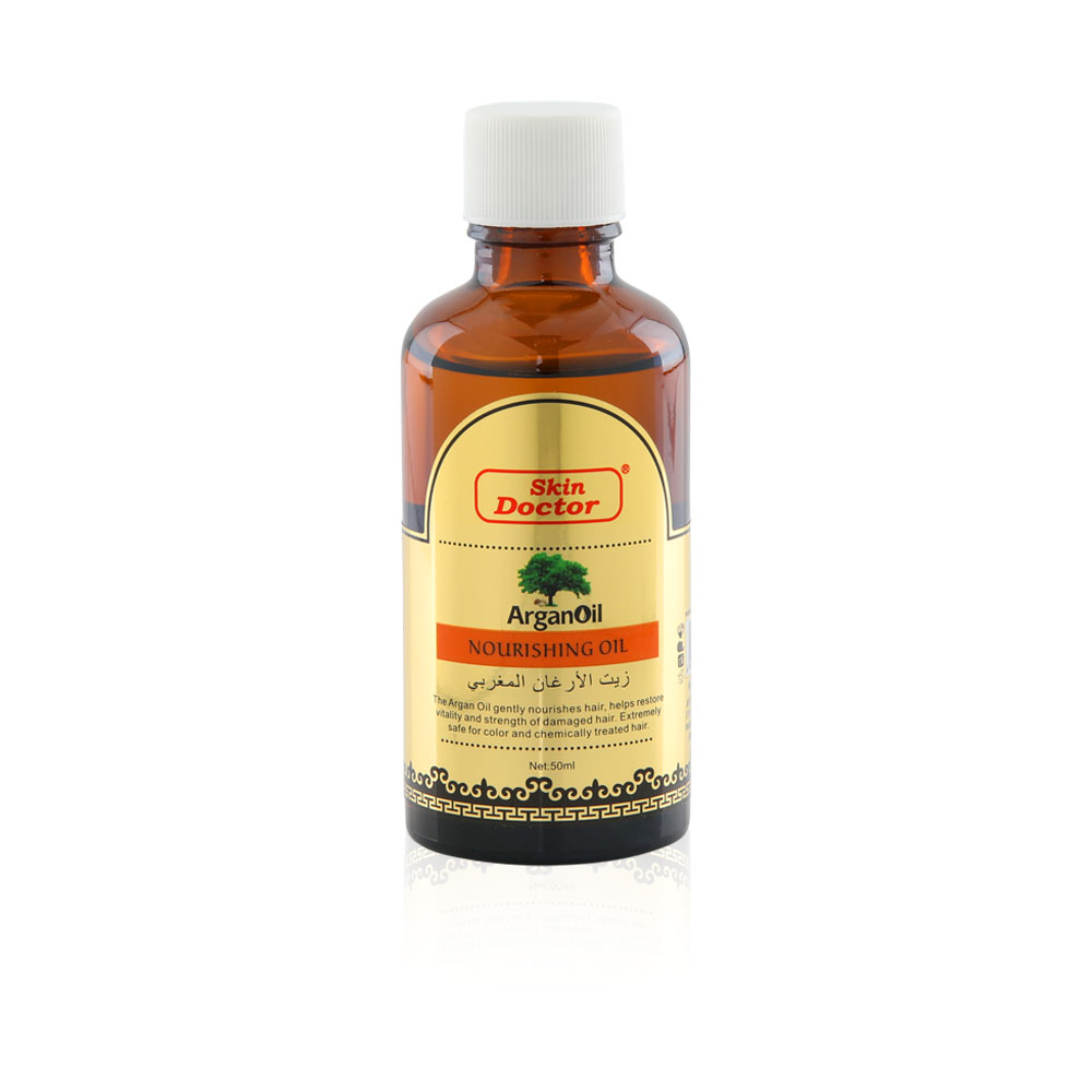 Argan Nourishing Oil - 50 Ml