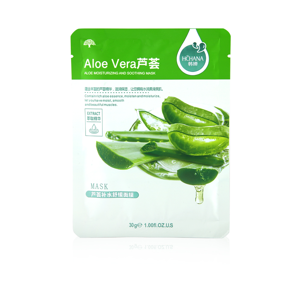 Aloe Vera Facial Mask 