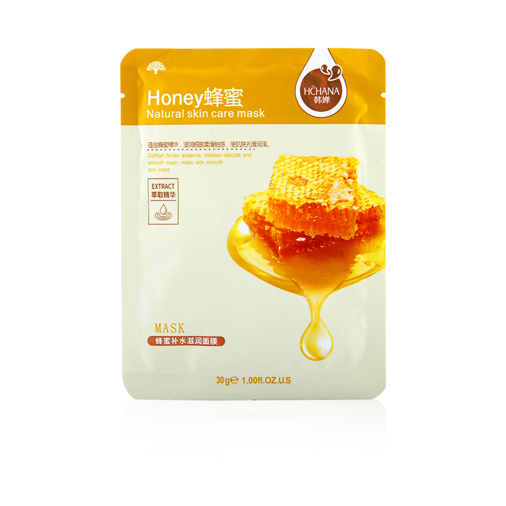 Honey Facial Mask 