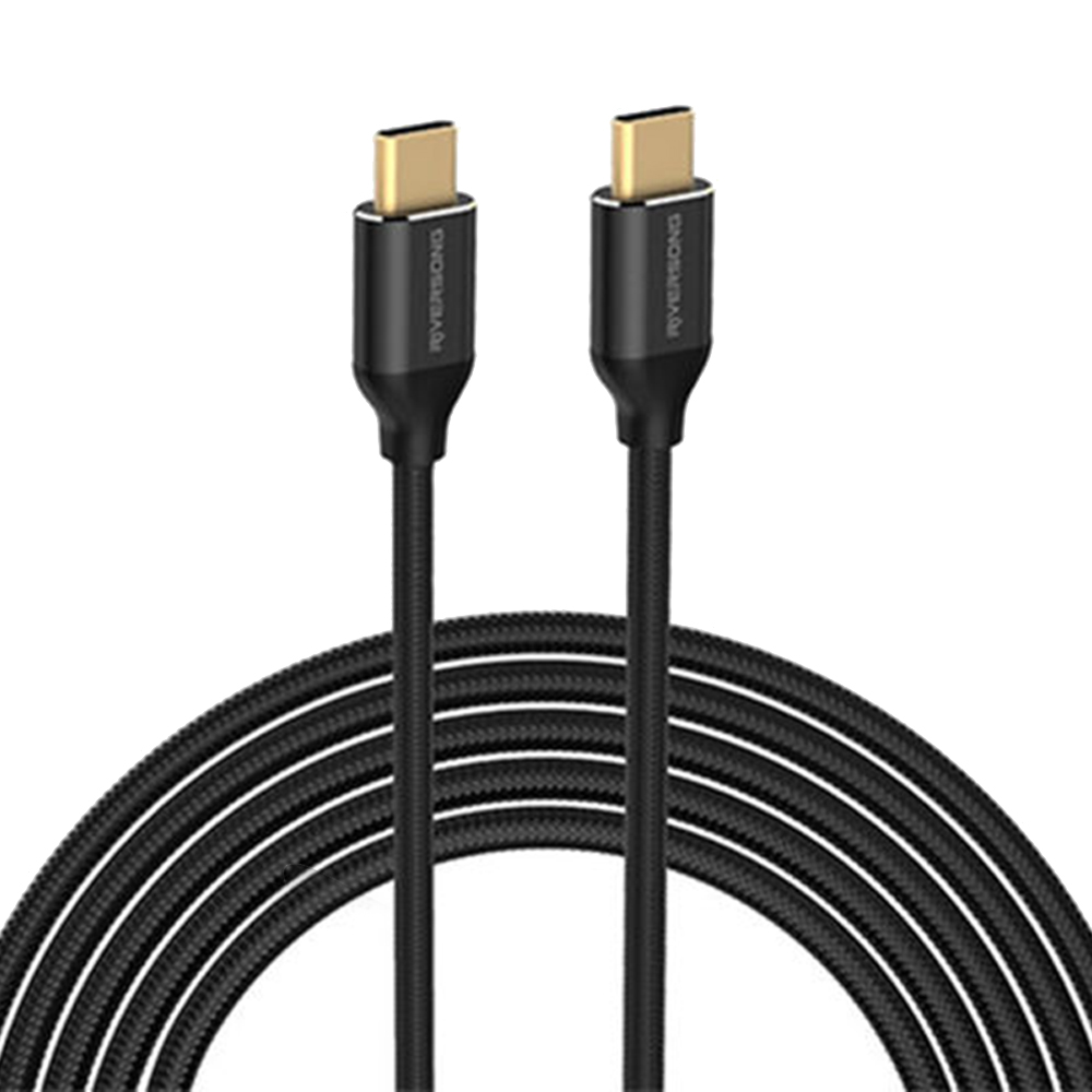 Hercules C2 Cable - Black