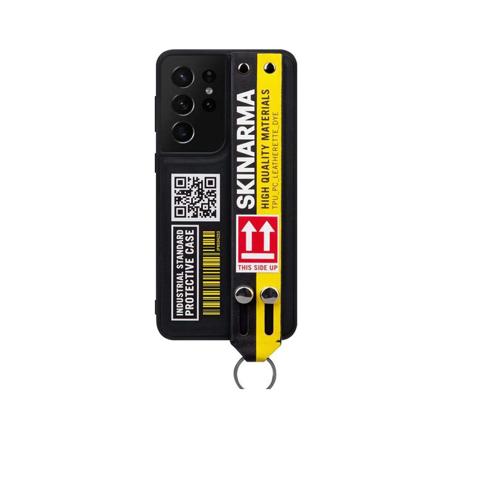 Hasso Case For Samsung Galaxy S21Ultra - Yellow    