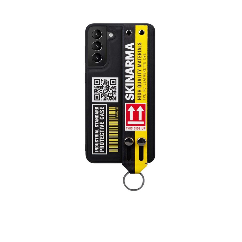 Hasso Case For Samsung Galaxy S21+ - Yellow    