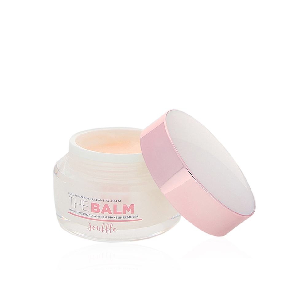 The Cleansing Balm -  50ml