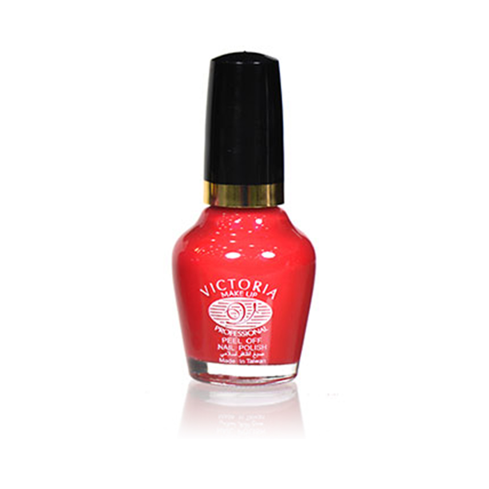 Peel Off Nail Polish - N 110 
