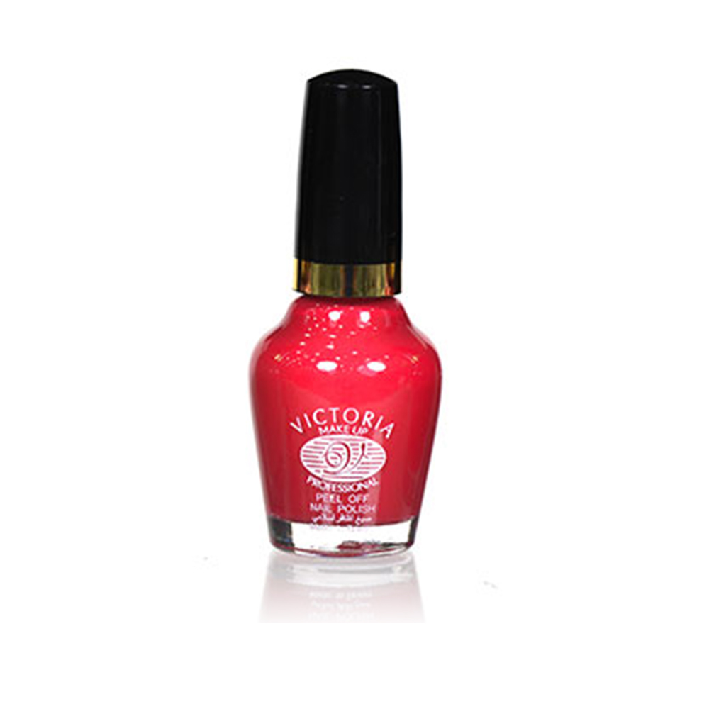 Peel Off Nail Polish - N 124