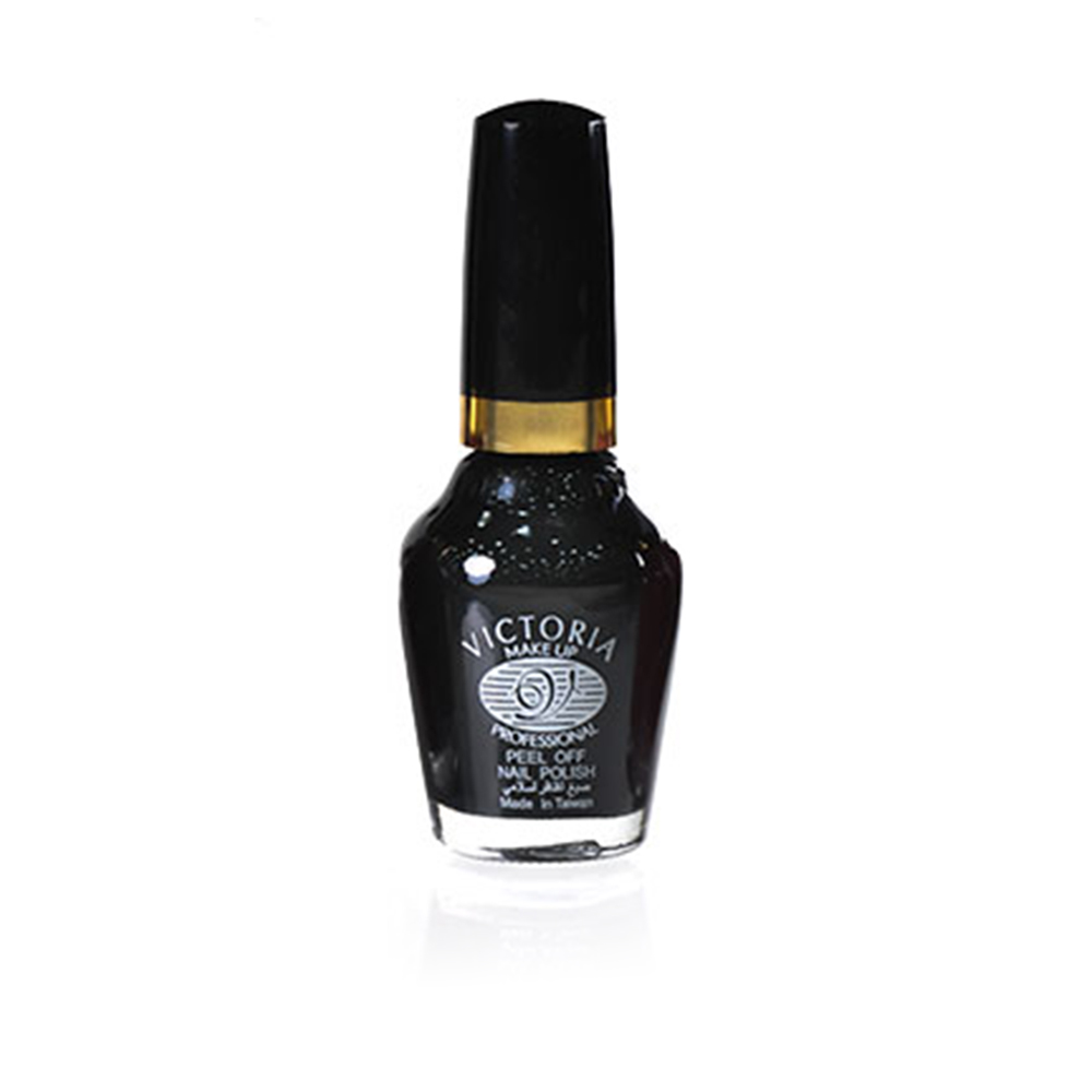 Peel Off Nail Polish - N 103 