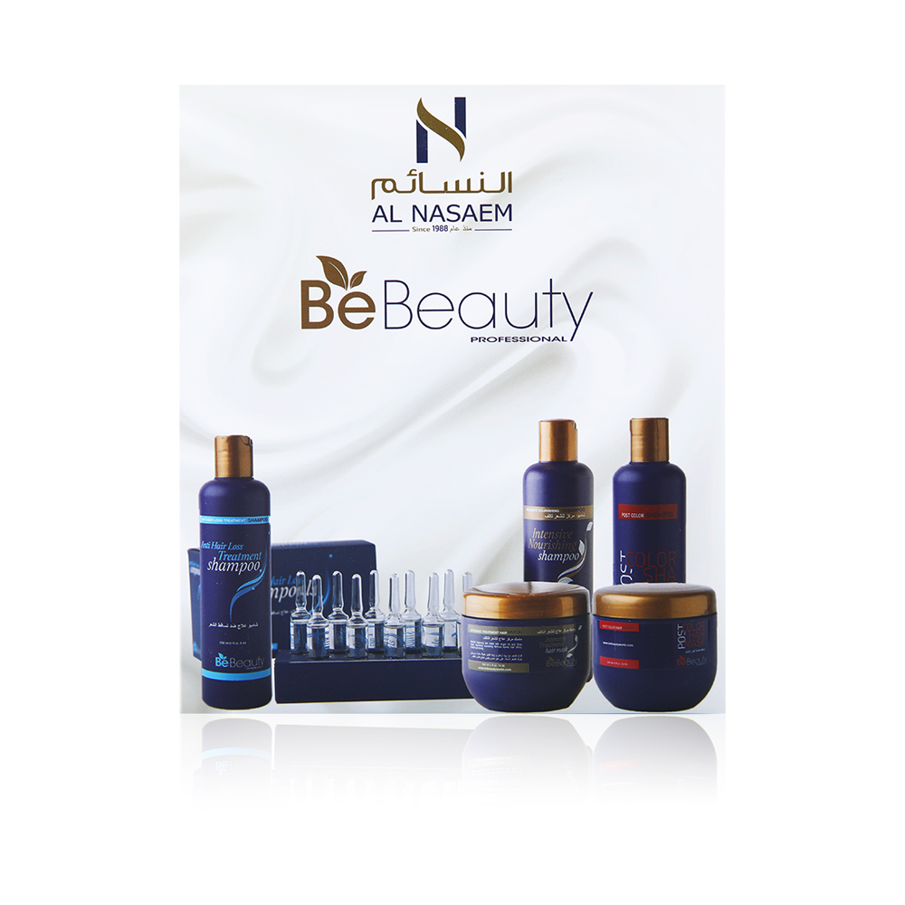 Post Colour Hair Care Set – 2 Pcs