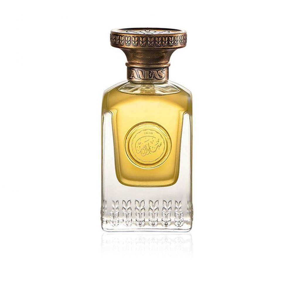 Salam Eau De Perfume - 75 Ml