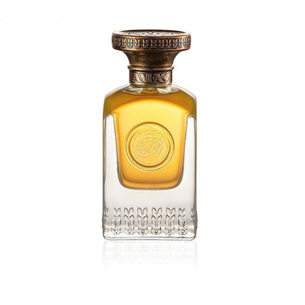 Rahaba Eau De Perfume - 75 Ml