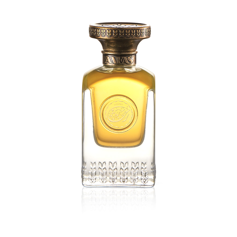 Shaghaf Eau De Perfume - 75 Ml 