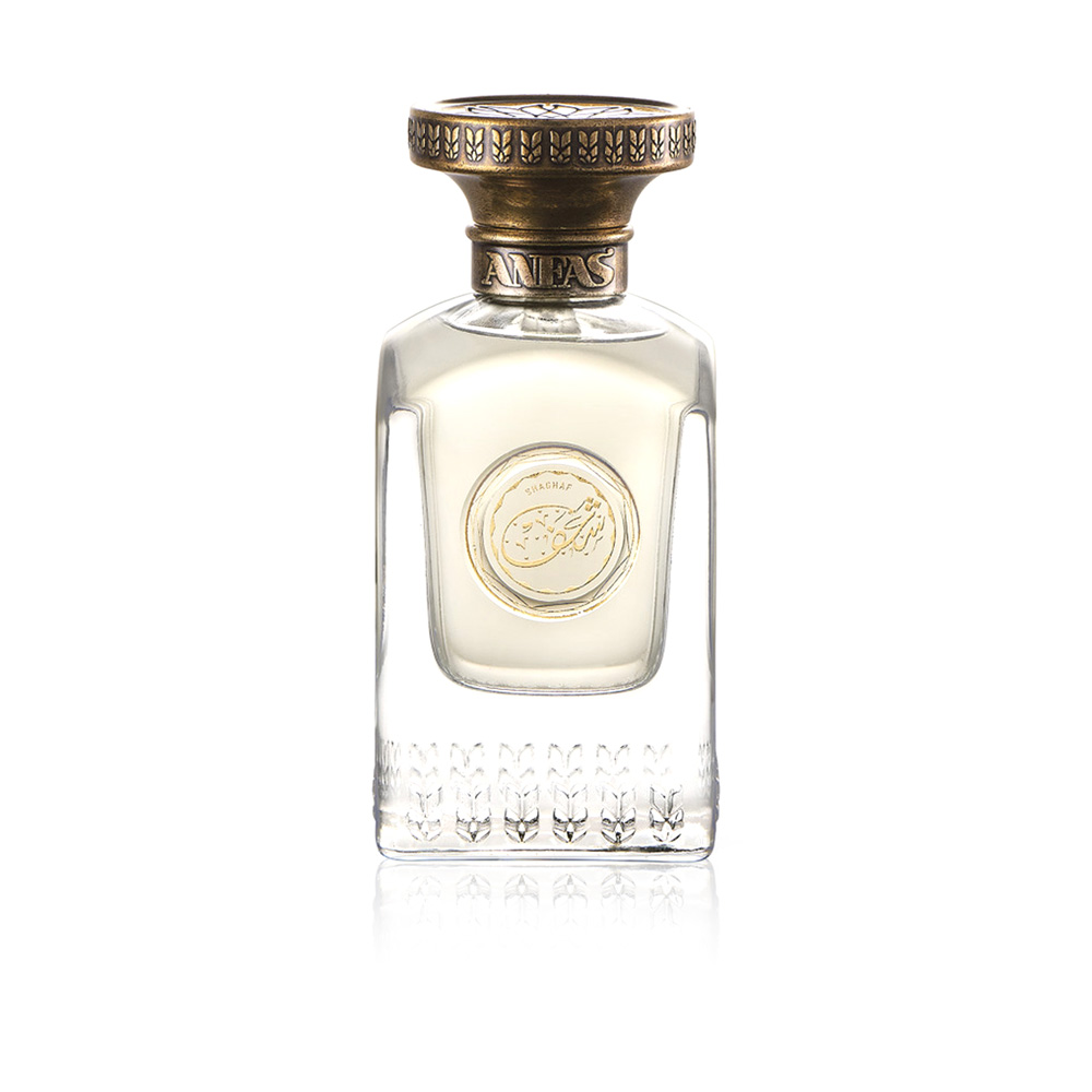 Samaha Eau De Perfume - 75 Ml