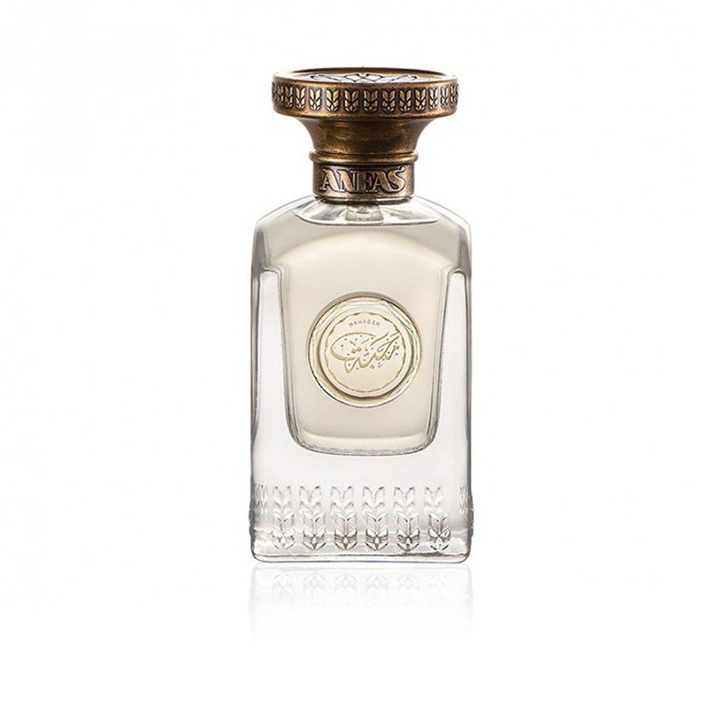 Mahabah Eau De Perfume - 75 Ml