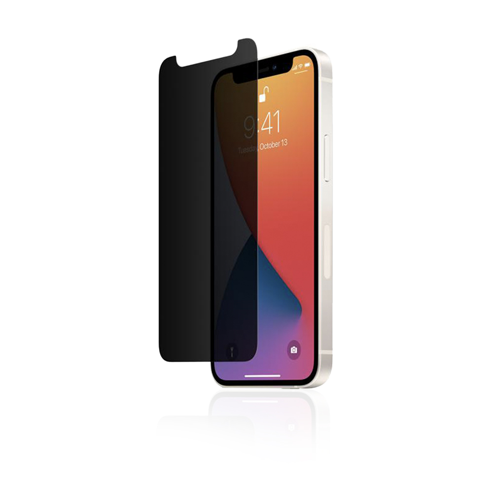 Matte Anti-Clare Privacy Screen Protector For iPhone 12 Pro Max