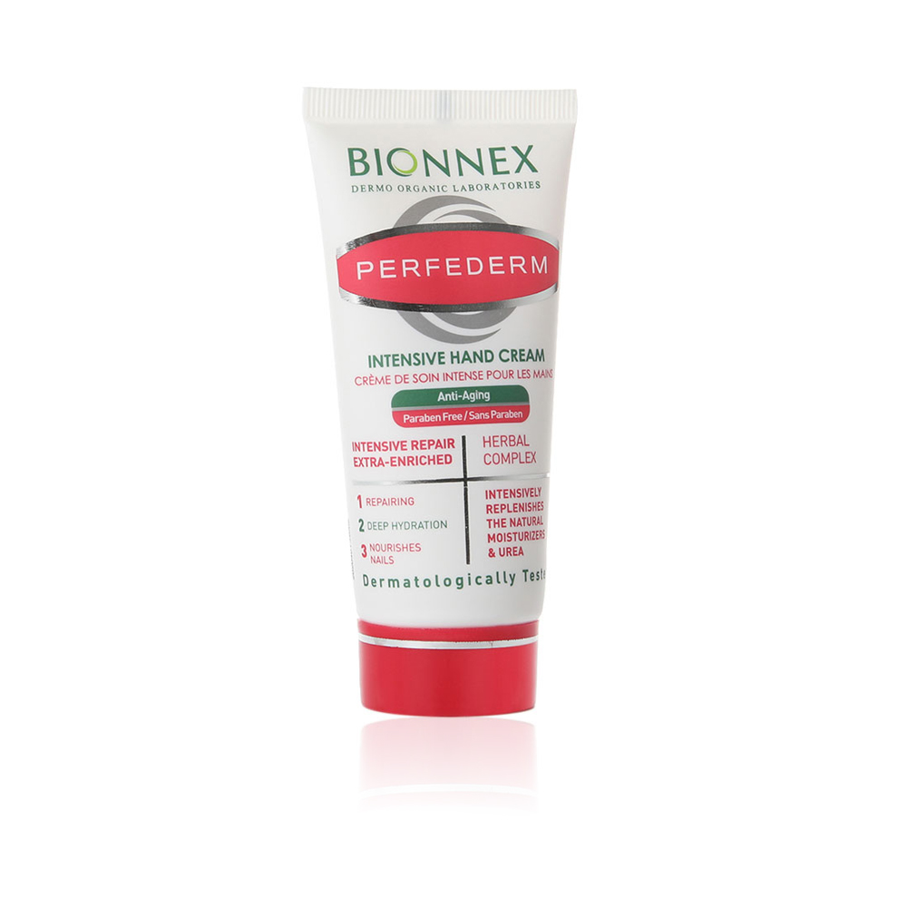 Perfederm Intensive Hand Cream