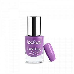 Lasting Color Nail Enamel - 044