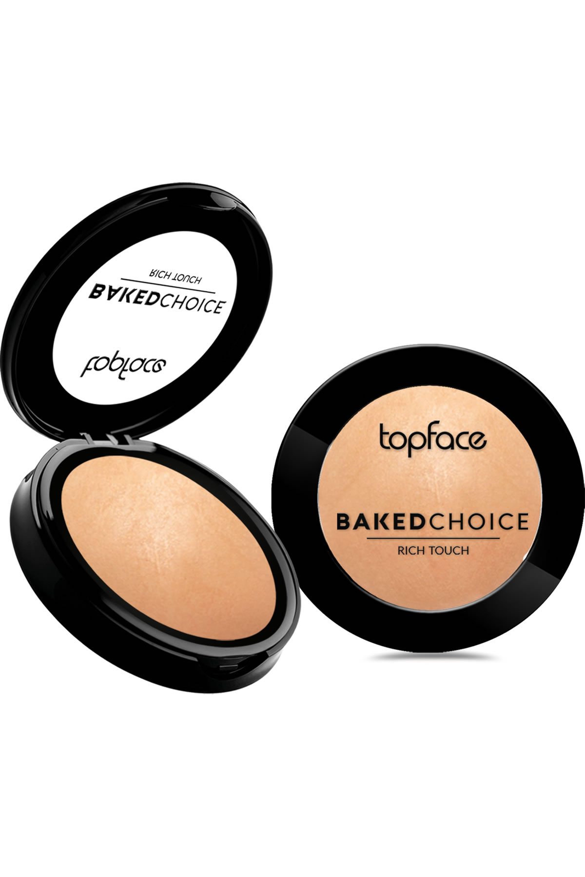 Baked Choice Powder - N 005