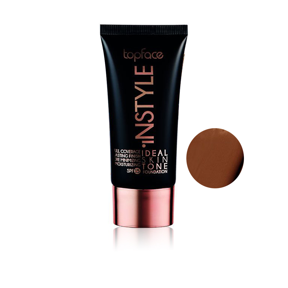 Ideal Skin Tone Foundation - N 01