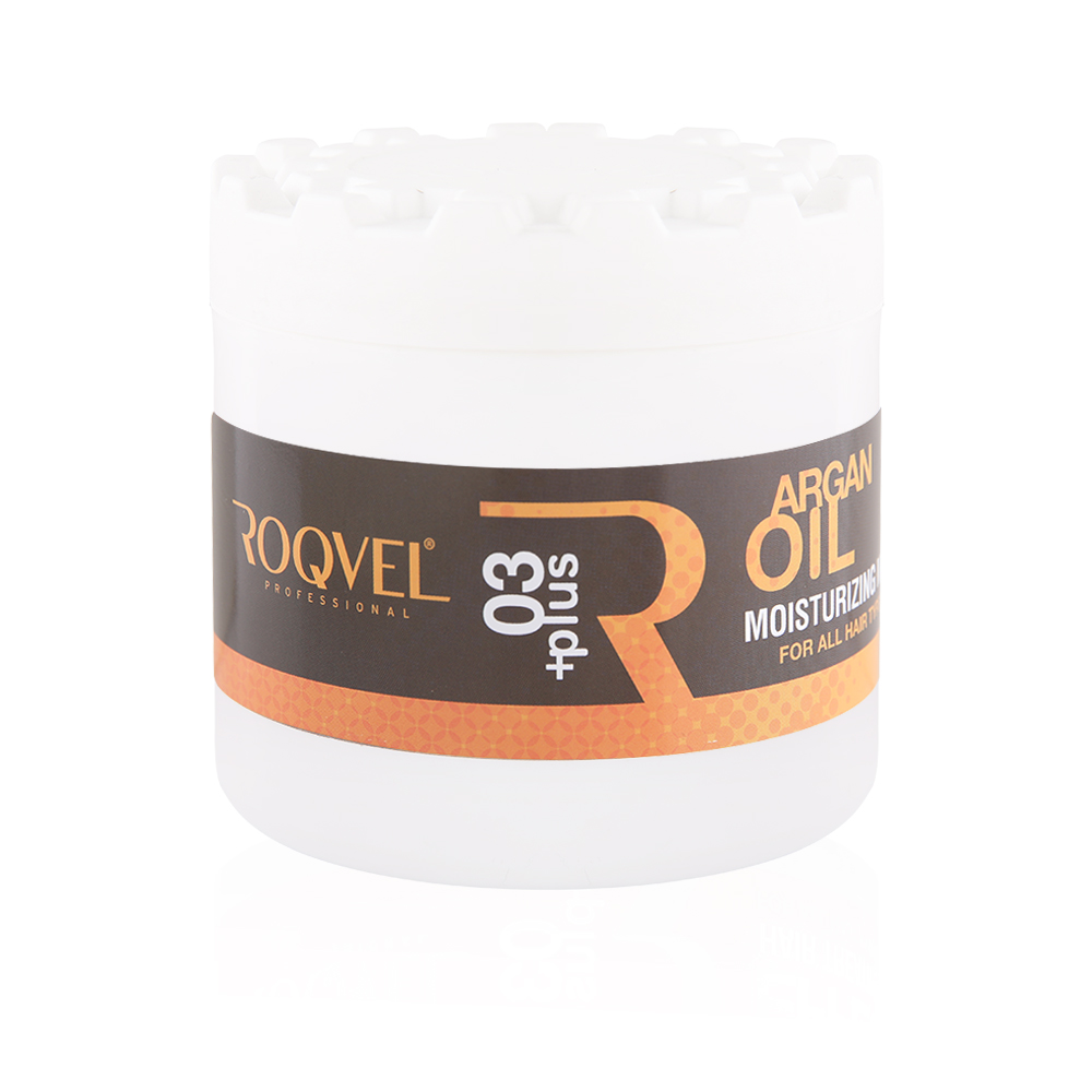 Argan Hair Mask - 500 ml