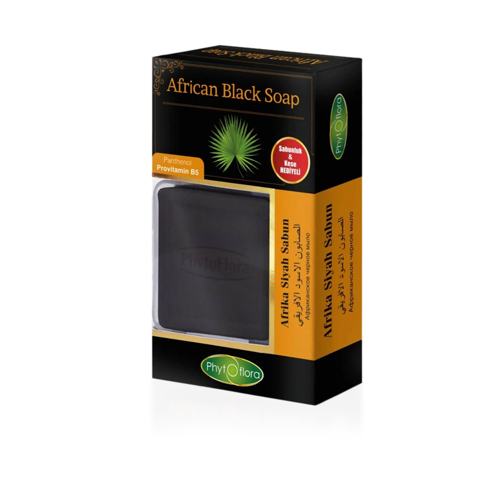 African Black Soap - 125g