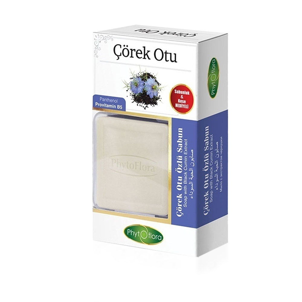 Black Cumin Extract Soap -125g
