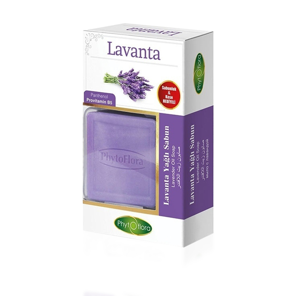 Lavender Oil Soap - 125g