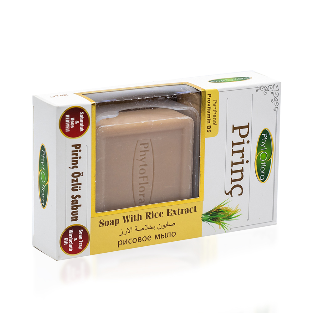 Rice Extract Soap - 125g