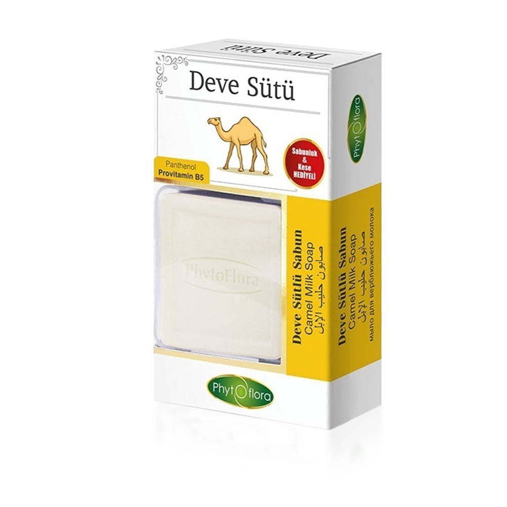 Camel Milk Soap - 125g
