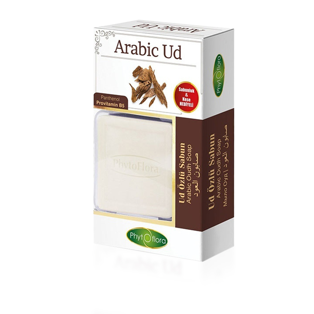 Arabic Oud Soap - 125g