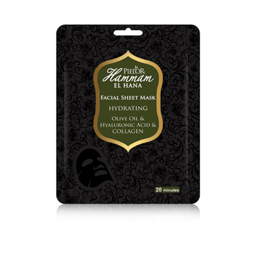 Hammam El Hana Hydrating Facial Sheet Mask - 25 ml