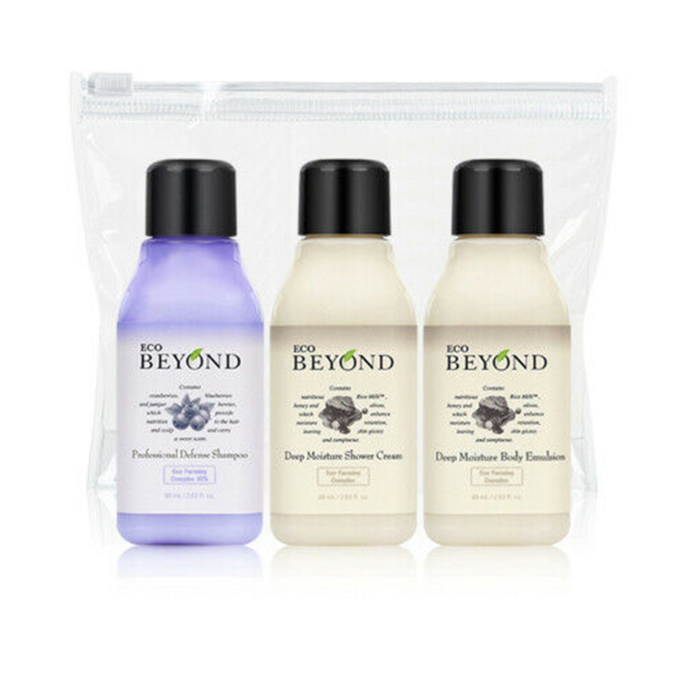 Beyond Special Tour Bath & Body Kit