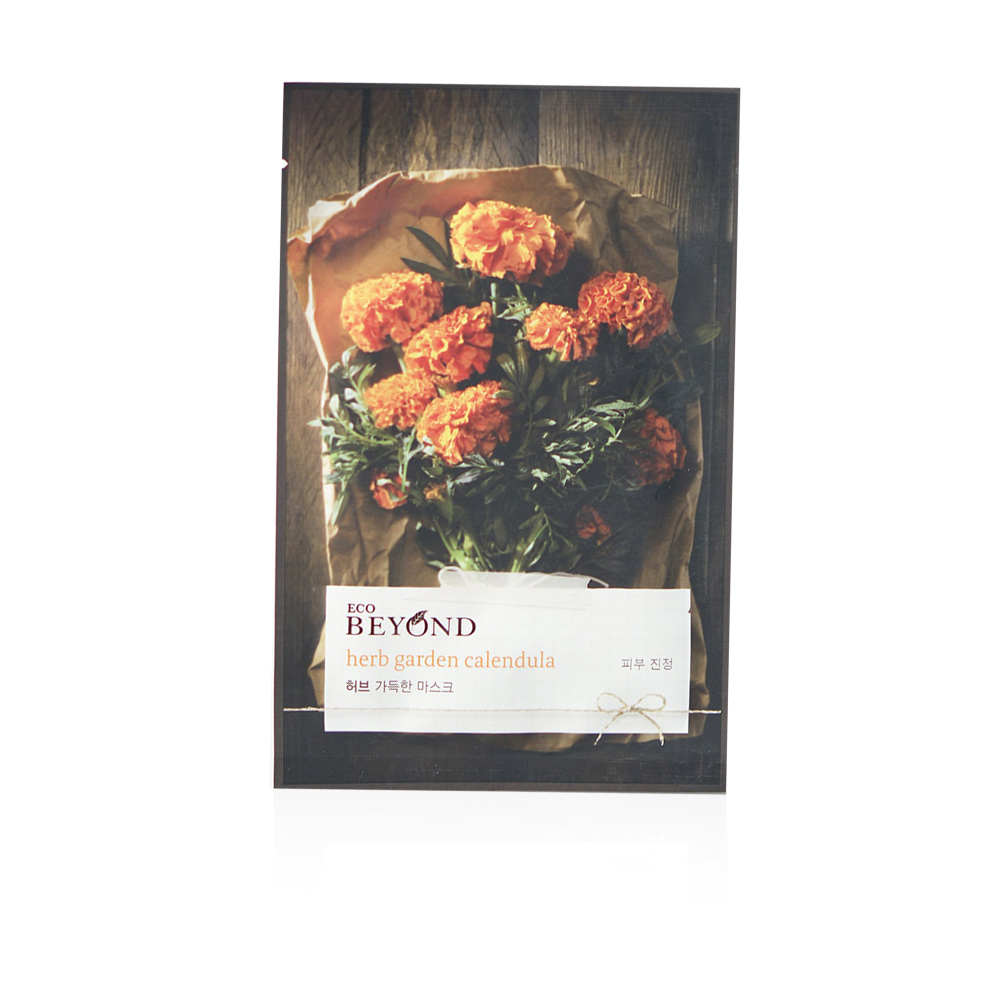 Beyond Herb Garden Mask - Calendula