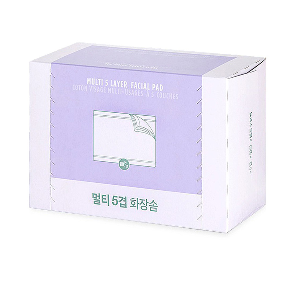 Daily Beauty Tools Multi 5 Layer Facial Pad - 80 Pcs