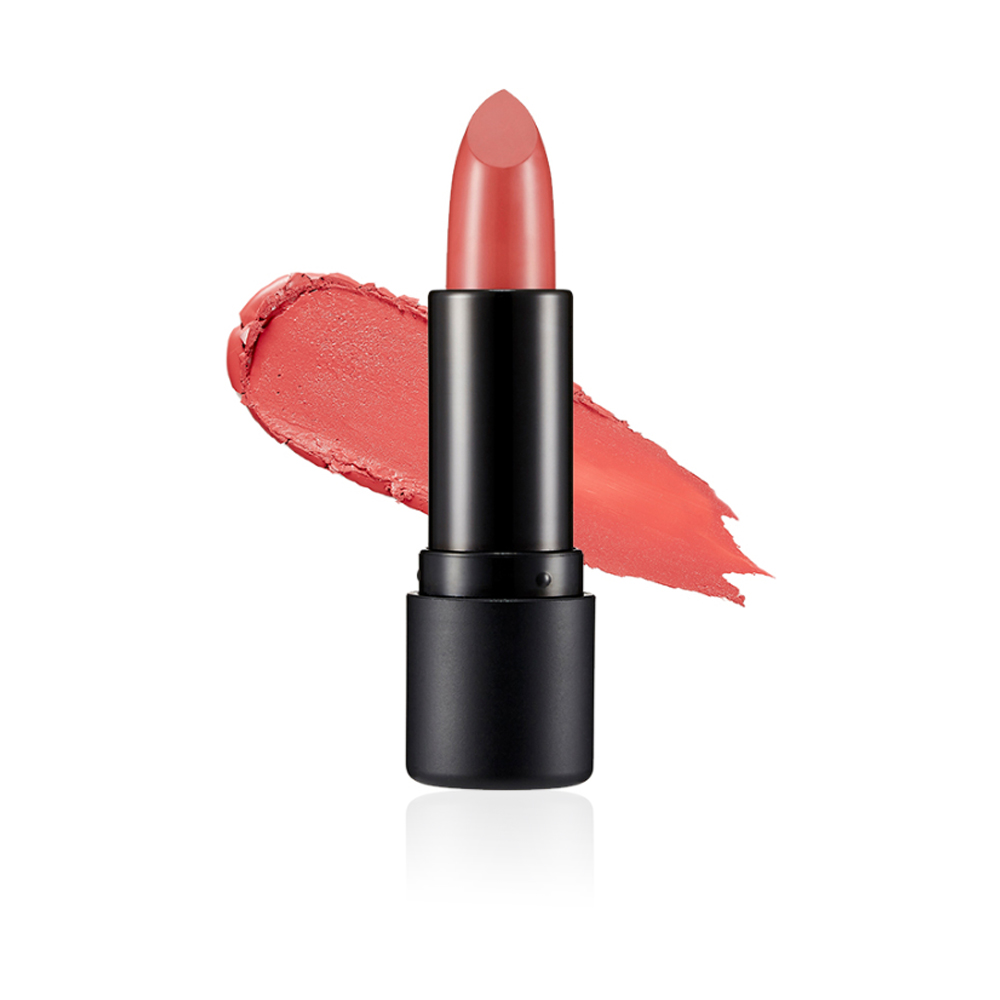 Rouge Satin Moisture Lipstick - Be02