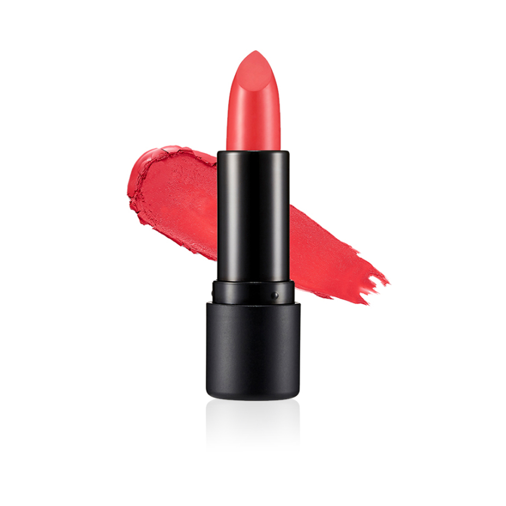Rouge Satin Moisture Lipstick - Cr04