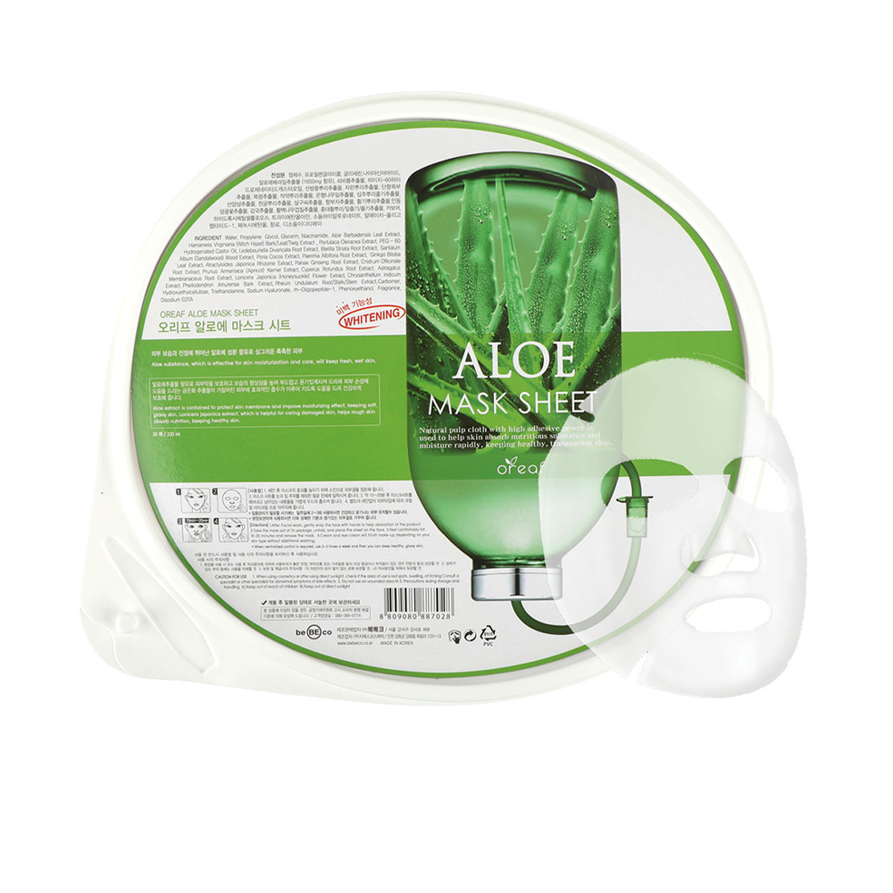 Oreaf Aloe Deep Moisturizing Face Mask - 30 Sheets    