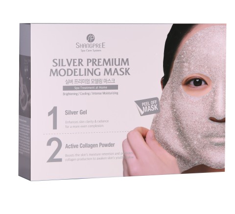 Silver Premium Modeling Mask 50g X 5